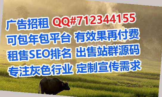 广信卵妹财务咨询事务所